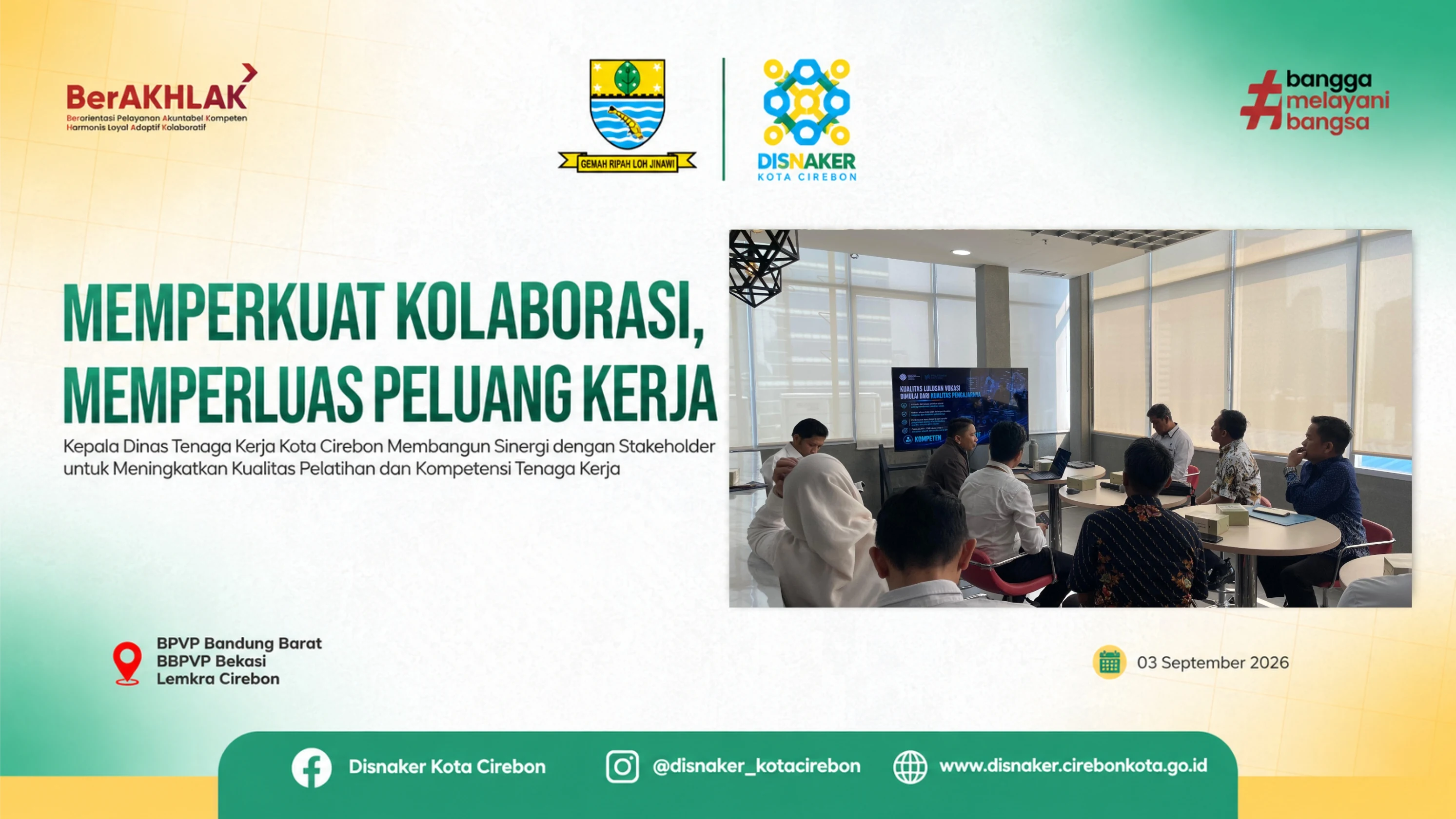 Memperkuat Kolaborasi, Memperluas Peluang Kerja